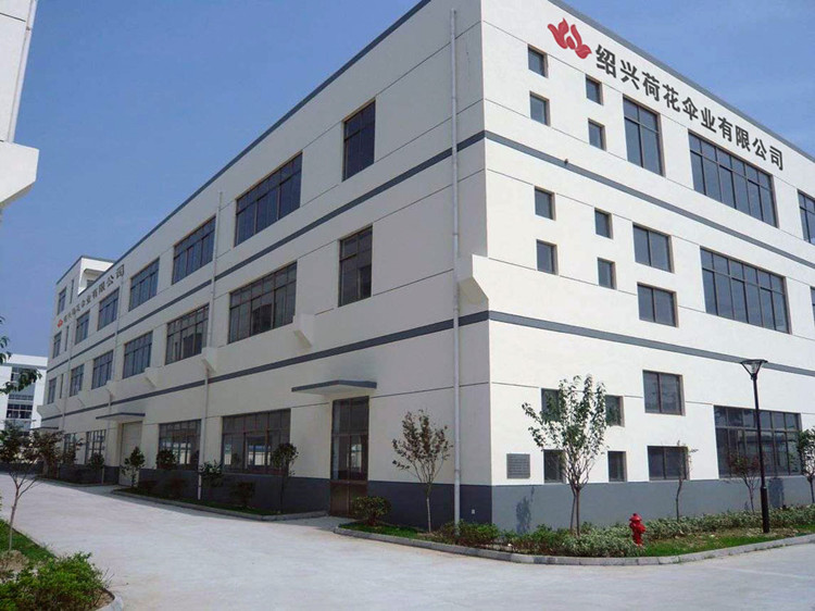 our factory.jpg