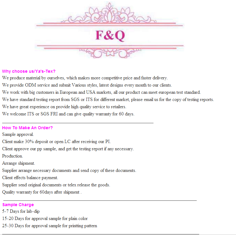 QQ20161025085139.png