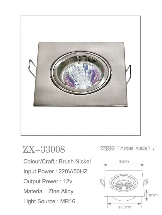 ブラシのニッケルmr16zine合金の柱のランプ照明器具問屋・仕入れ・卸・卸売り