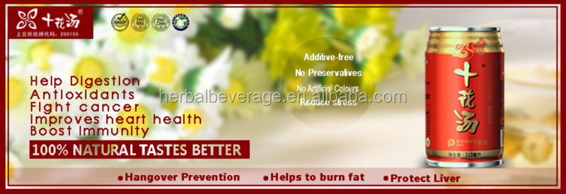 CHIVATON new natural non carbonated healthy function soft drink tin cans