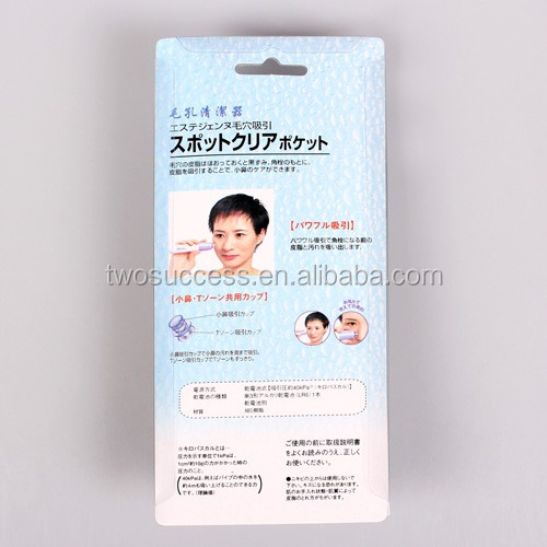 Facial Pore Cleaner