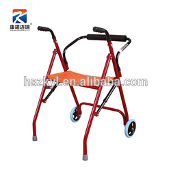 toilet commode chair