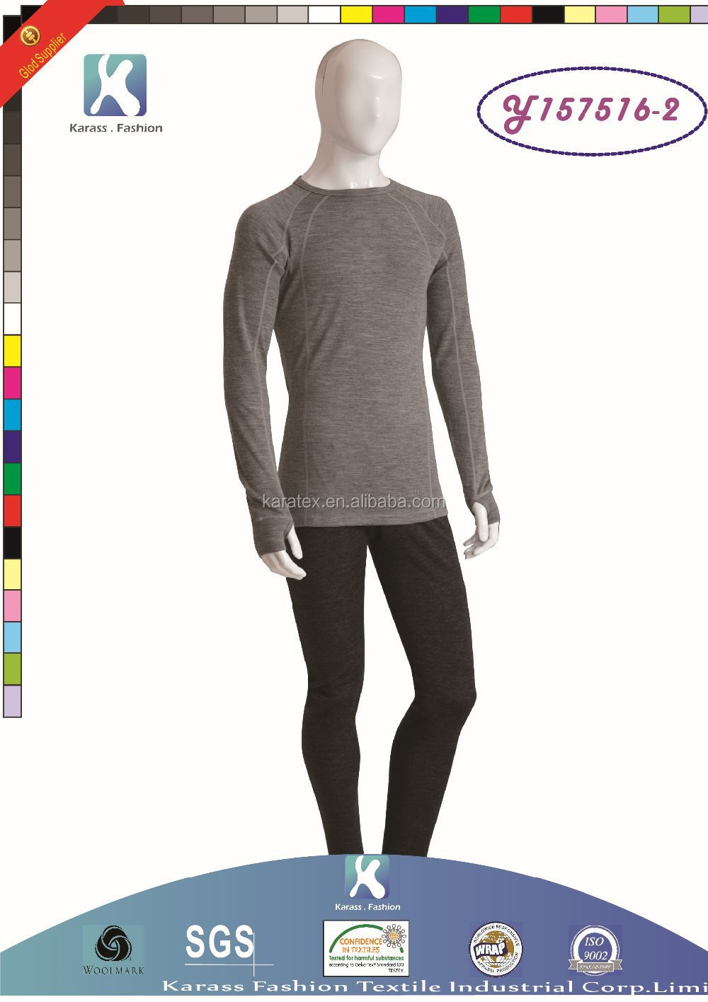 wholesale authentic plus size merino wool  man sexy sportswear 0.jpg