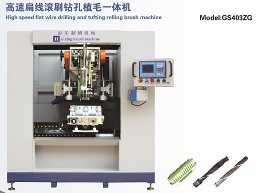 高速5軸3ヘッドcncブラシ製造機の掘削と房/ほうき製造機( 21掘削とタフティング)仕入れ・メーカー・工場