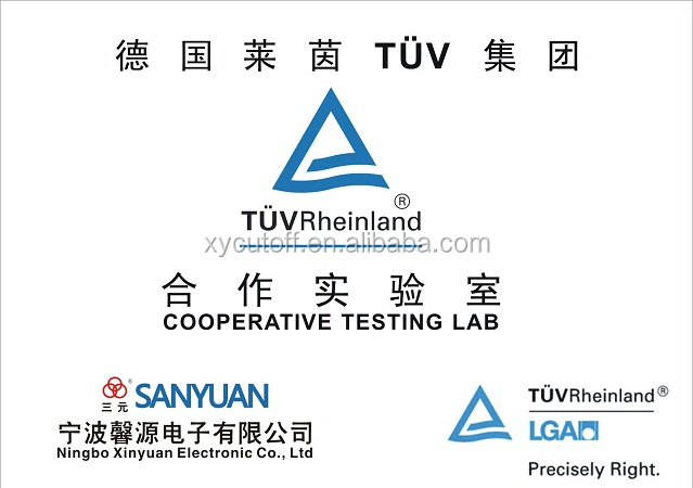 電気炊飯器温度ヒューズ付きul、tuv、kc、pse認証用電気オーブン部品温度ヒューズリンク/熱リンク仕入れ・メーカー・工場