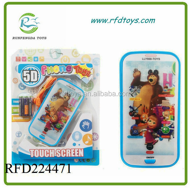 RFD224471.jpg