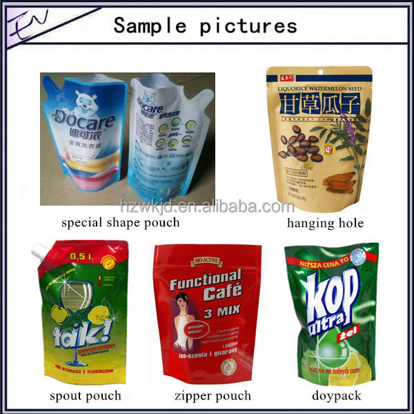 Fully automatic lollipop candy bag packing machine