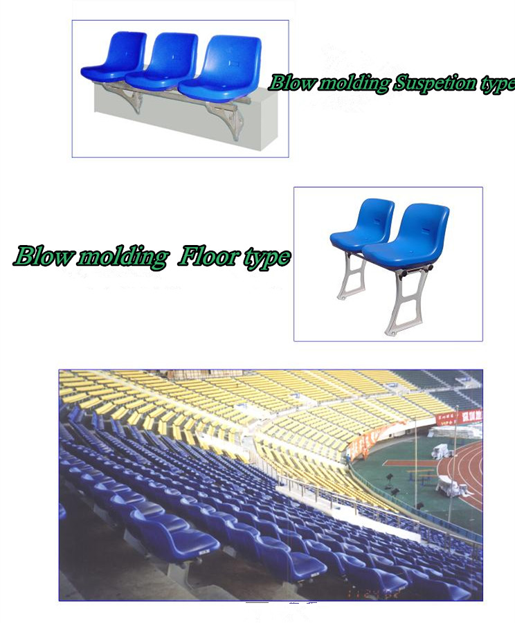 プラスチックスタジアムの椅子の春からct-q20会社/スタジアムで作られたシートプラスチック/販売のための講堂の椅子問屋・仕入れ・卸・卸売り