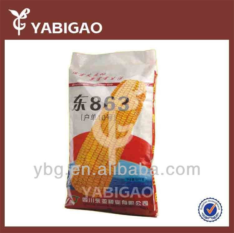 人気のあるpp米の編み袋/トウモロコシ/種/小麦の包装仕入れ・メーカー・工場
