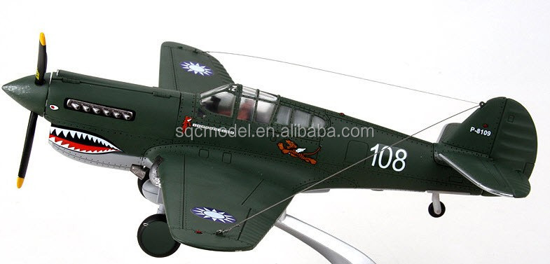 CRYSTAL 40 SR 航空機モデル CRYSTAL 40 SR 航空機モデル CRYSTAL 40 SR 航空機モデル（STAR