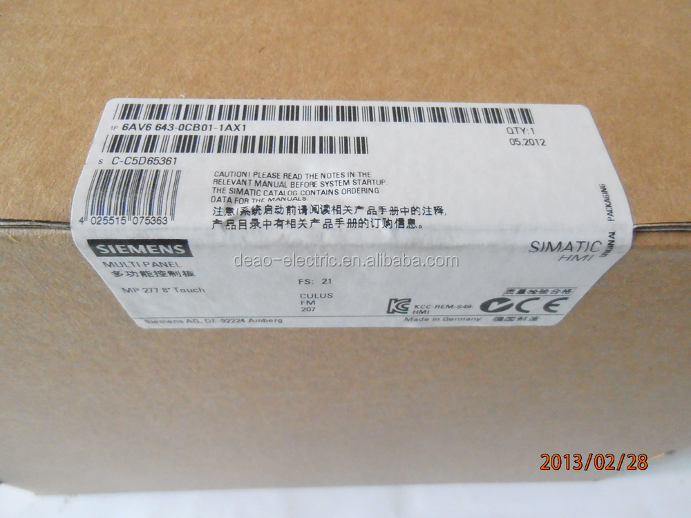 シーメンスパネルスクリーンhmi simaticパネル6AV6643-0CB01-1AX5仕入れ・メーカー・工場