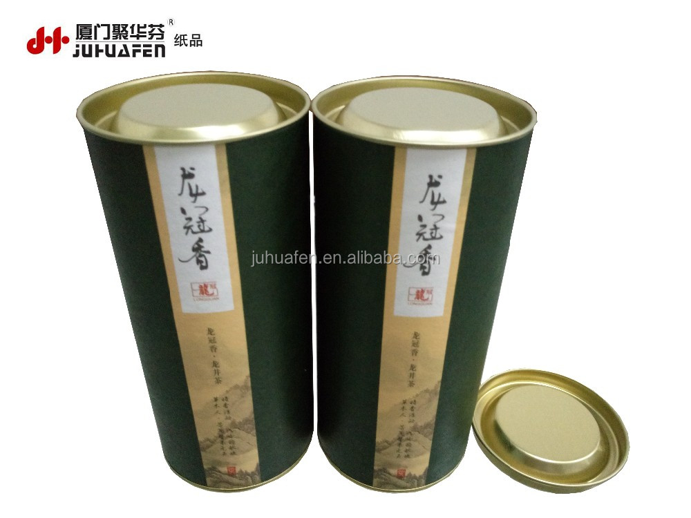 円筒茶包装紙管または紙缶ブリキトップとボトム蓋仕入れ・メーカー・工場
