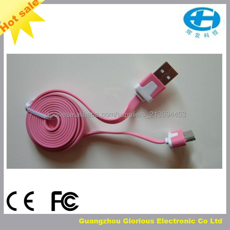 熱い販売のためのusbデータケーブルiphone5/iphone4s/ipadUSBデータ転送ケーブル問屋・仕入れ・卸・卸売り
