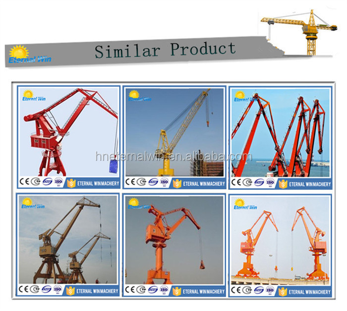 portal crane.jpg
