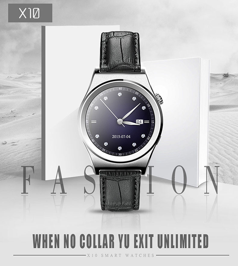 sport smart watch