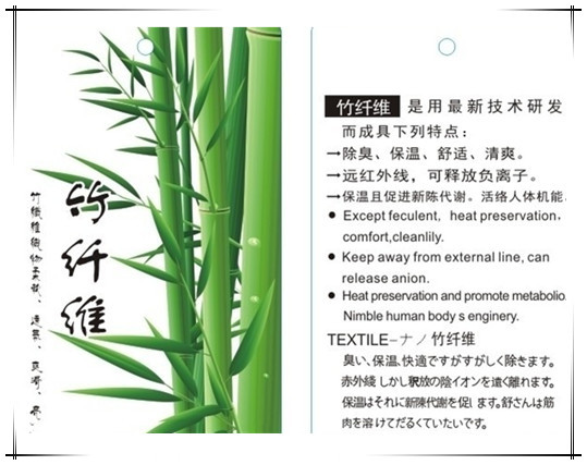 天然の竹繊維のスカーフ中国で厚化粧仕入れ・メーカー・工場