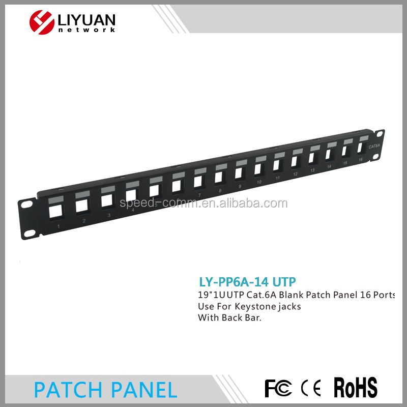 LY-PP6A-14中国cat6aキーストーンジャックutp 1u 16ポート空パッチパネル仕入れ・メーカー・工場