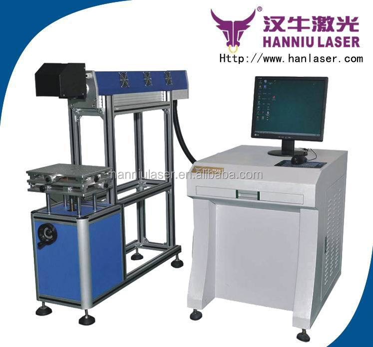 Ooim-300co2レーザーマーキングマシンで良い価格問屋・仕入れ・卸・卸売り