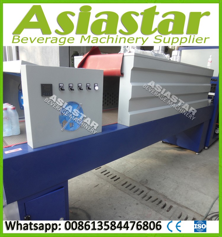 straighe type heat shrink film packing machine (15)