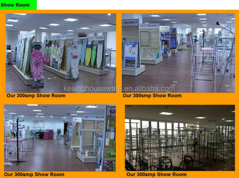 show room