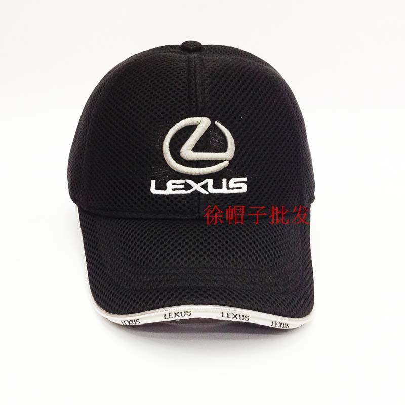 Wholesale baseball hat with inwrought Lexus Car Logo picture sunbonnet for F1 motor racing with air hole sport peaked cap (18)