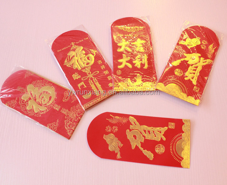 新年の祭りの装飾のための様々な祭りの製品、 新年赤パケット問屋・仕入れ・卸・卸売り
