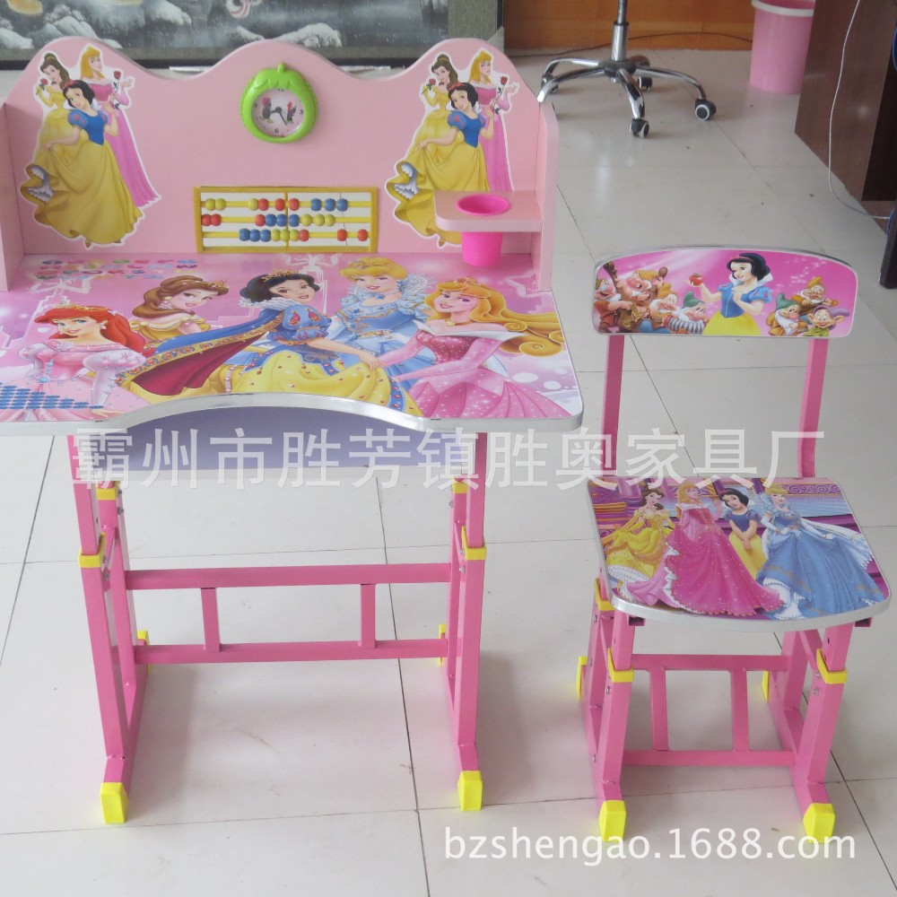 Bzshengao子供のテーブルと椅子子供テーブルスタディのテーブルと椅子セット調整可能な高さテーブル仕入れ・メーカー・工場