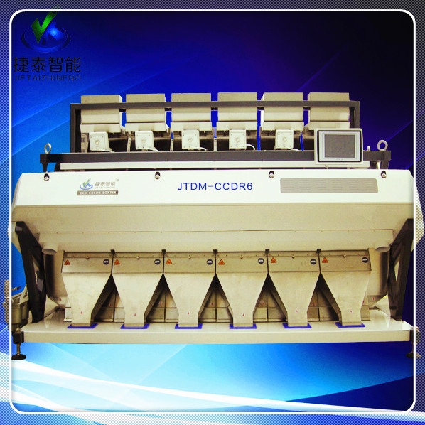 2014 the new product advanced ccd and led light 384 channels rice color sorter in rice milling machine
