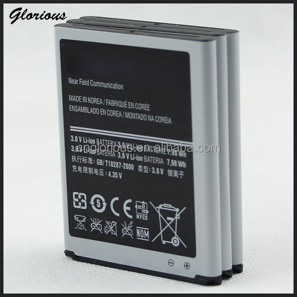 高品質3.7v2100mahバッテリーの交換用バッテリーサムスンギャラクシーs3i9300問屋・仕入れ・卸・卸売り