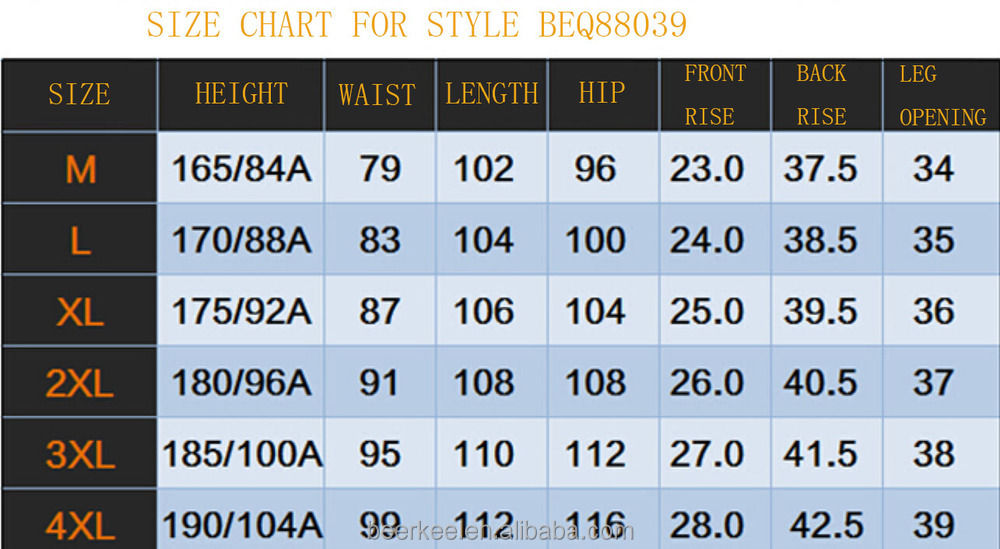 優れた品質2015corduory中国卸売格安ズボンをトレッキング雪88039カーゴパンツスパンデックス仕入れ・メーカー・工場