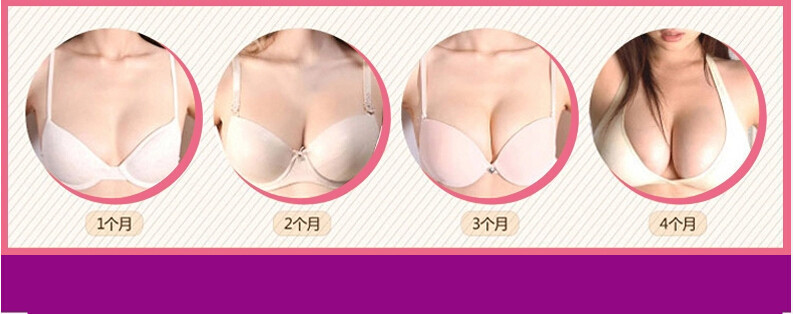 100％天然活性成分の乳房が大きく乳房の美容クリーム胸の拡大の乳房を拡大問屋・仕入れ・卸・卸売り