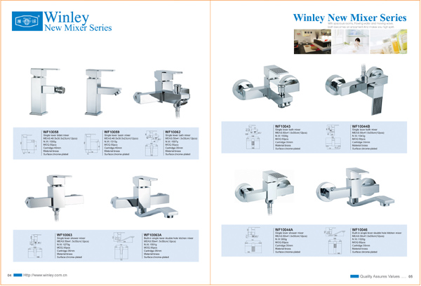 新しい真鍮2014年シングルハンドル洗面器タップ仕入れ・メーカー・工場