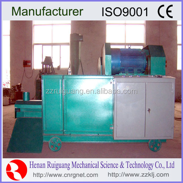System bar machine