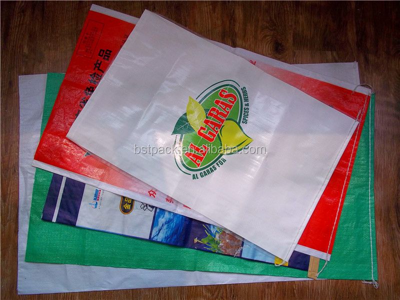 ビニール袋のための米50キロ、 高品質のプラスチック袋のための米50キロ、 ビニール袋のための中国で米50キロ仕入れ・メーカー・工場