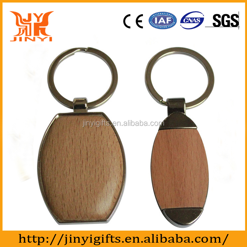 keychain82.jpg