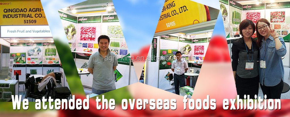 2014 new high quality iqf frozen broccoli