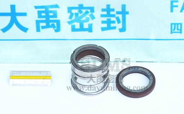 KENFLO PUMP Mechanical Seal.jpg
