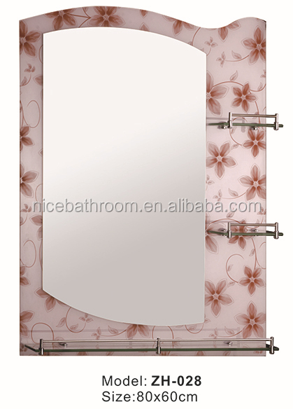 棚付き2015装飾的な浴室の鏡仕入れ・メーカー・工場