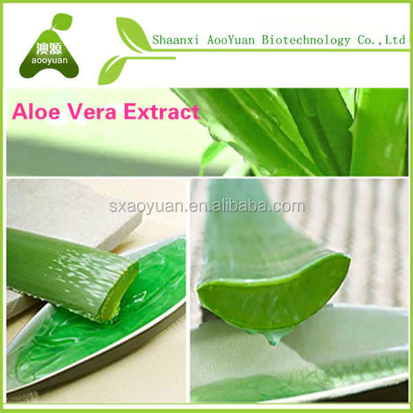 aloe vera lychee juice