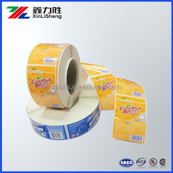 Custom Waterproof Labels For Plastic Chewing Gum Bottles