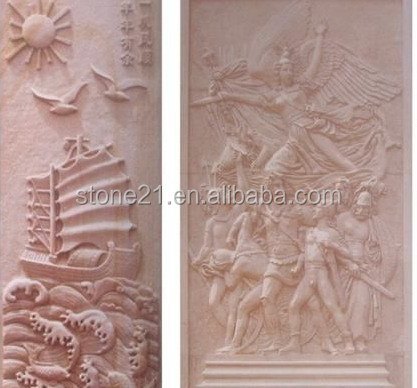 sandstone relief sculpture (4).jpg