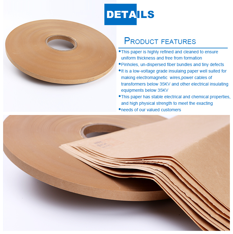 メーカー木材パルプブラウンクラフト紙価格用絶縁使用ブラウンクラフト紙卸売仕入れ・メーカー・工場