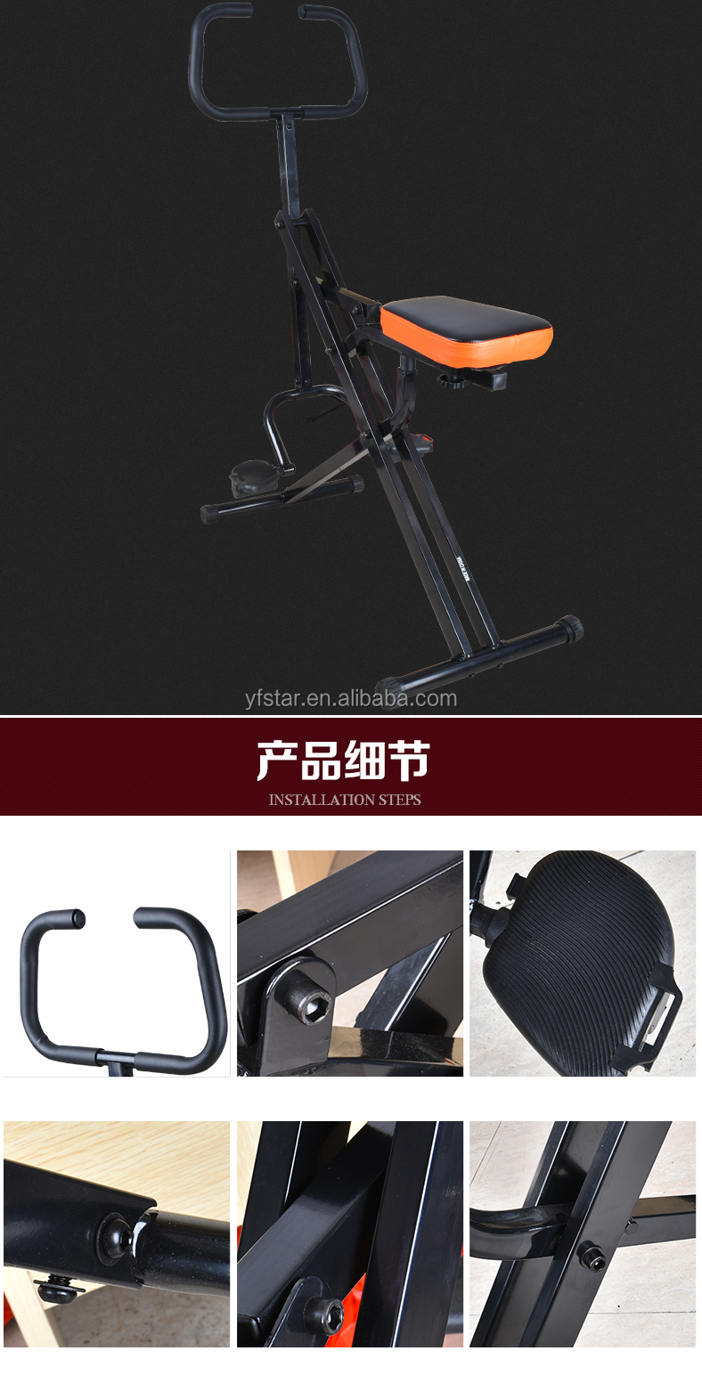 2014 New Product Sex Woman With a Horse Riding Machine XK-005| Alibaba.com