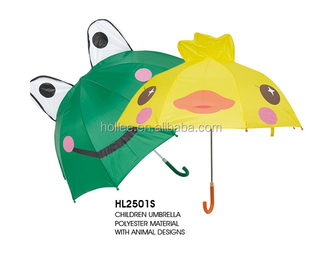 HL2501S children umbrella.jpg