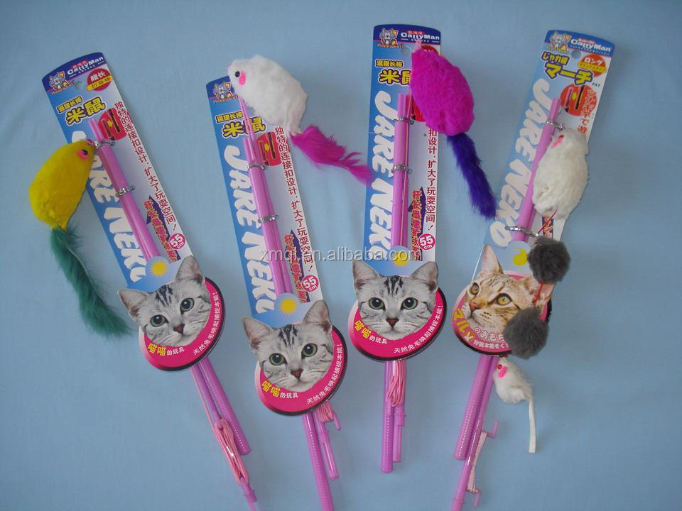 面白い遊び猫おもちゃペットアクセサリー猫ティーザー羽エクササイズ用の杖問屋・仕入れ・卸・卸売り