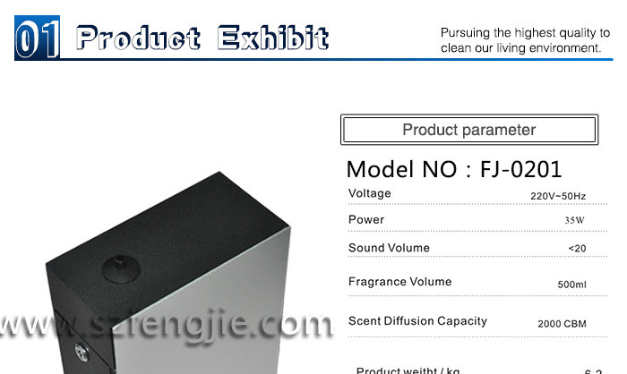 fragrance machine FJ-0201_01.jpg