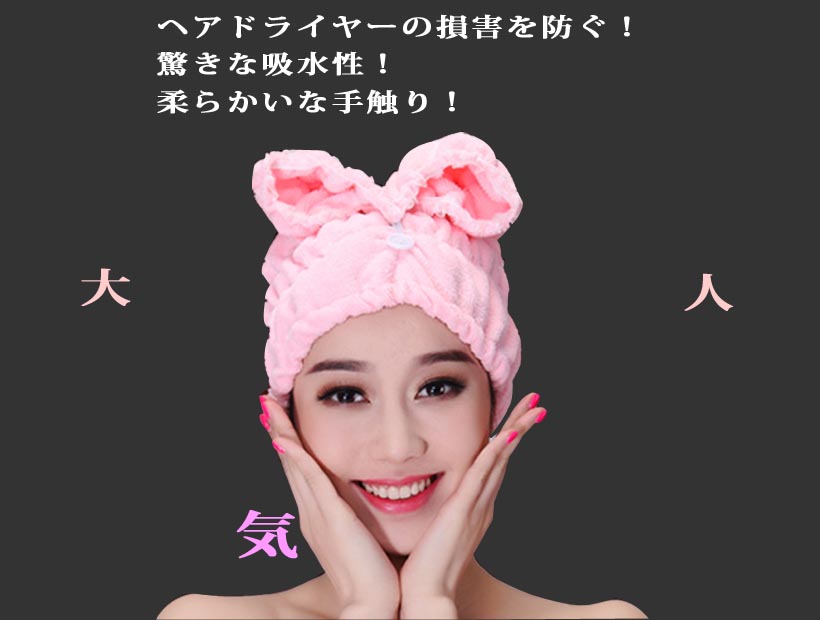 上品なバスキャップ おしゃれタイプ仕入れ・メーカー・工場