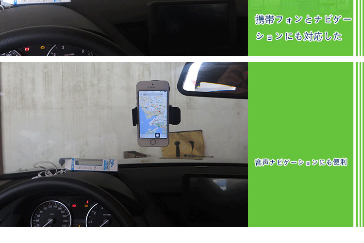 大人気 OEM/ODM 中国広東 吸盤タイプ 車載ホルダー問屋・仕入れ・卸・卸売り