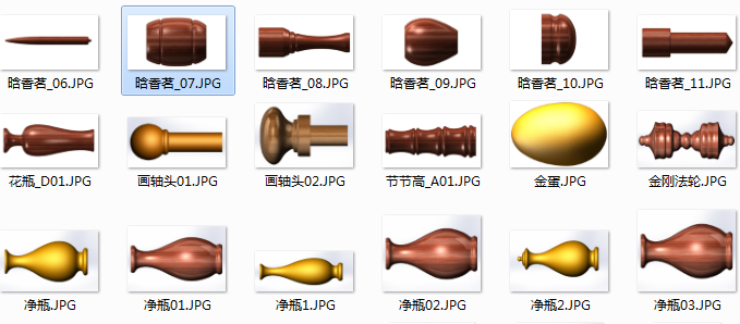 QQ20151204145022.png