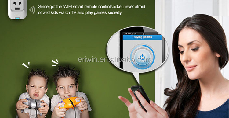 新しい到着のユニバーサル電気2014年wifi無線lanの電源ソケット問屋・仕入れ・卸・卸売り